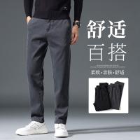 cms/erpbt/backend/web/uploads/erp/collection/images/Men Clothes/XINBAIHUI/EN0220058/img_b/EN0220058_img_b_1
